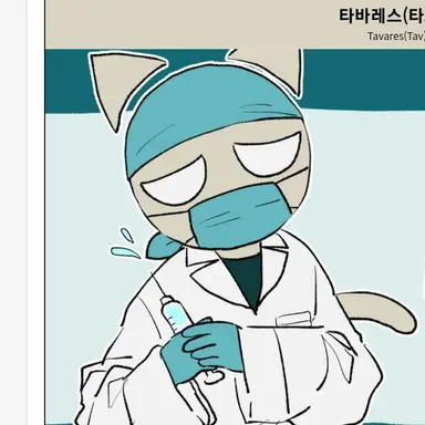 Profile image of 타바레스