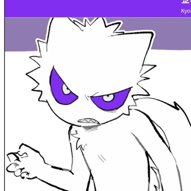 Profile image of 쿄마