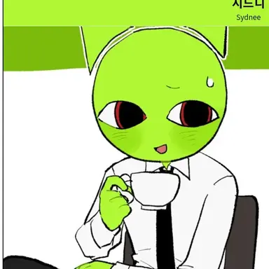 Profile image of 시드니