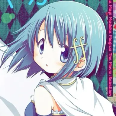 Profile image of Sayaka Miki