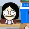 Profile image of 정수빈