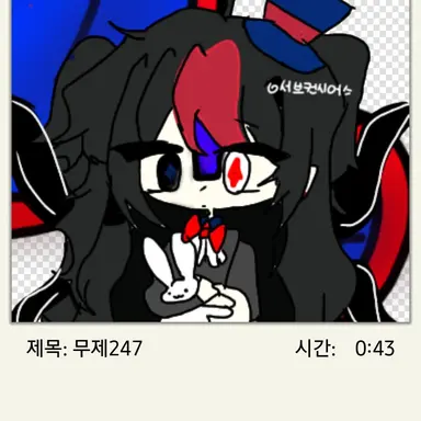 Profile image of 유케이트 필
