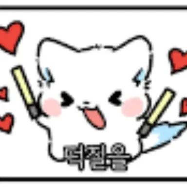 Profile image of 여우