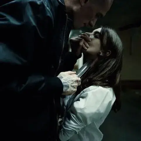 LeanBoss6594의 Dark Romance