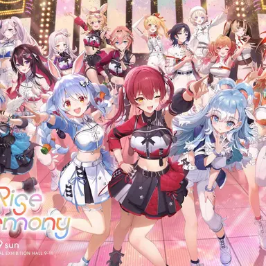 Profile image of ホロライブJP