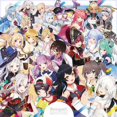 Profile image of ホロライブJP
