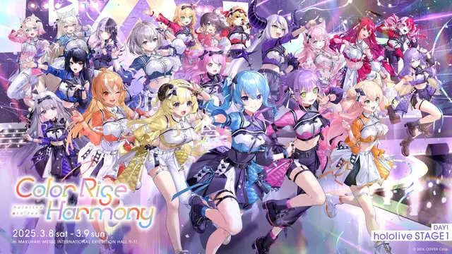 Profile image of ホロライブJP