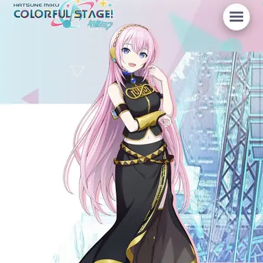 Profile image of 巡音ルカ