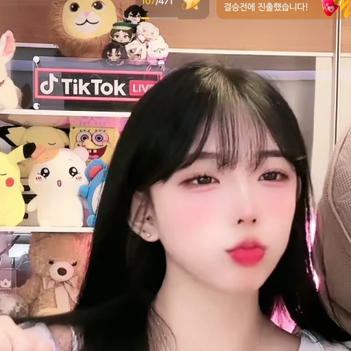 이쥬