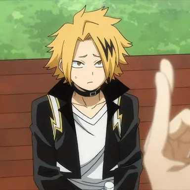 Profile image of Kaminari