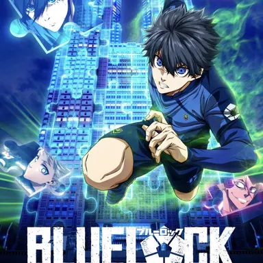 Profile image of ブルーロックズ