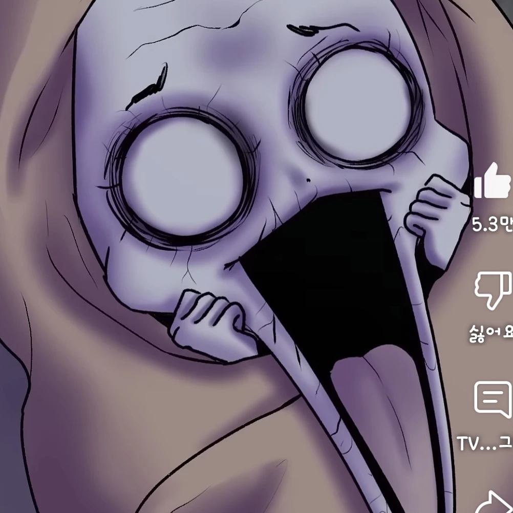 여우