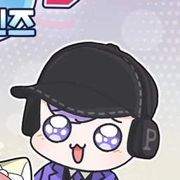 평학