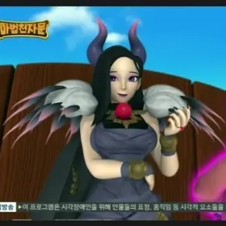 JovialFork9836의 마법천자문 질투마녀