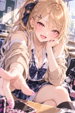 Profile image of Emi