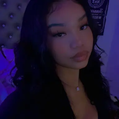 Profile image of Amiya