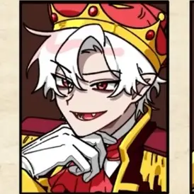 1ove_you_wual의 흡혈귀 라더