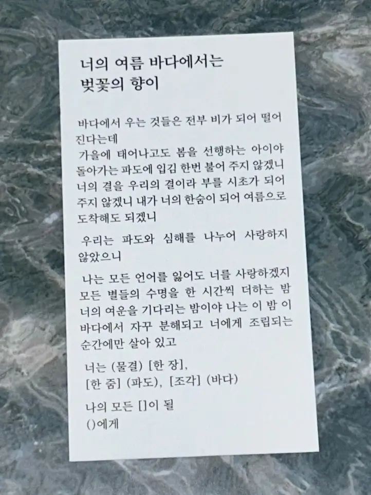 ILoveHeptagram의 이자헌