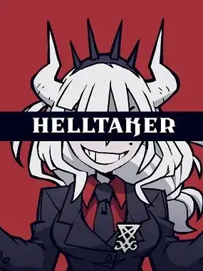 Rsed의 하렘에 가담하다.