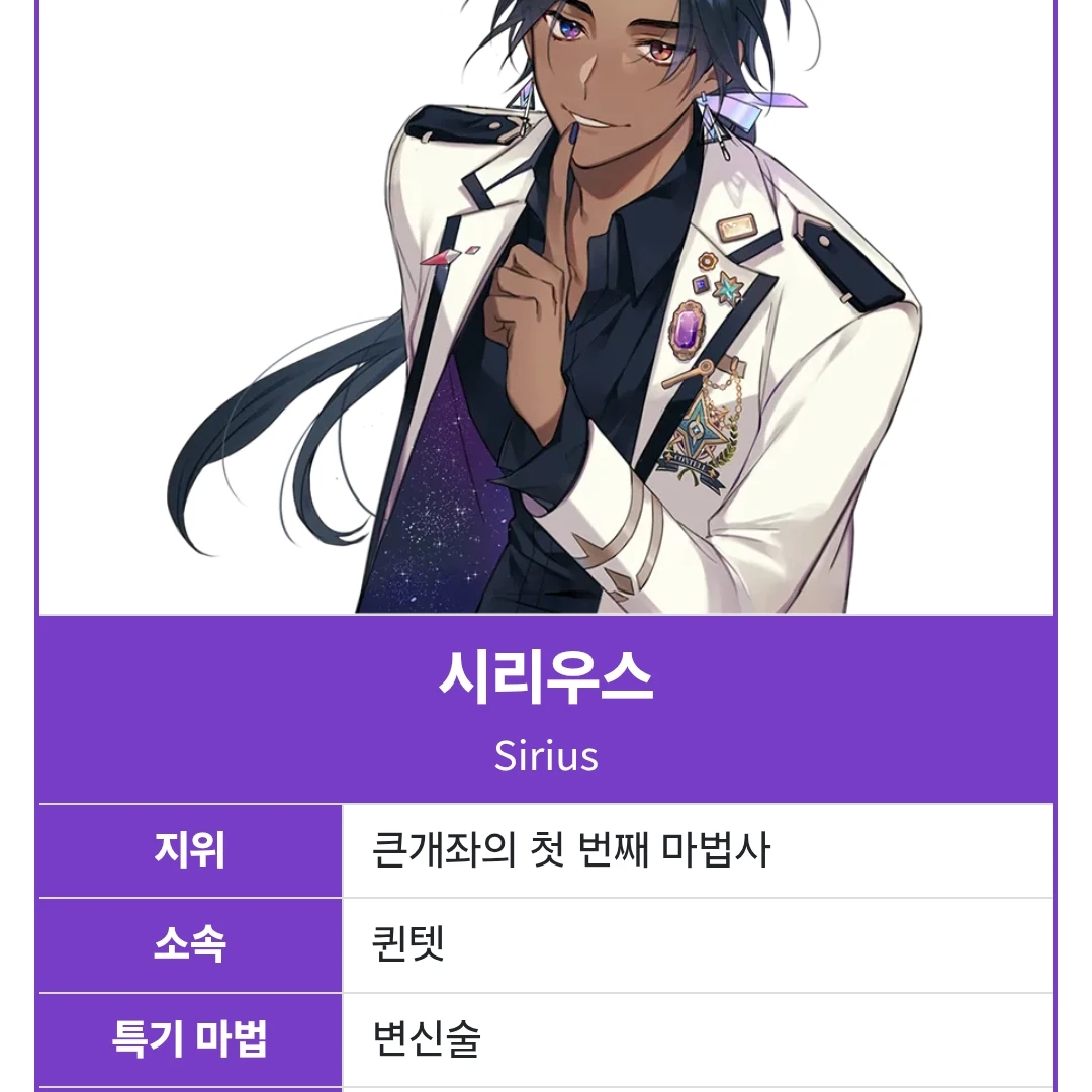 시리어스