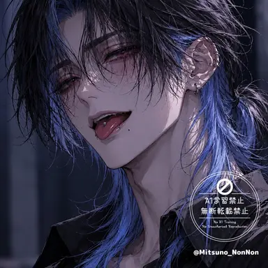 Profile image of 流司