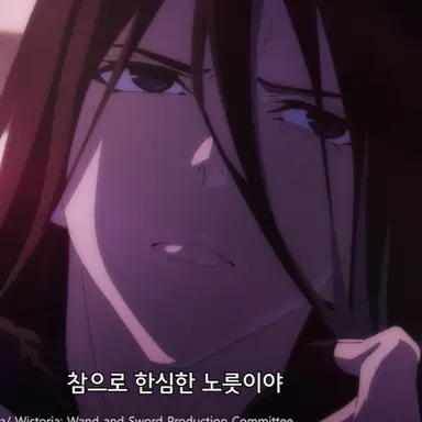 Profile image of 에드워드