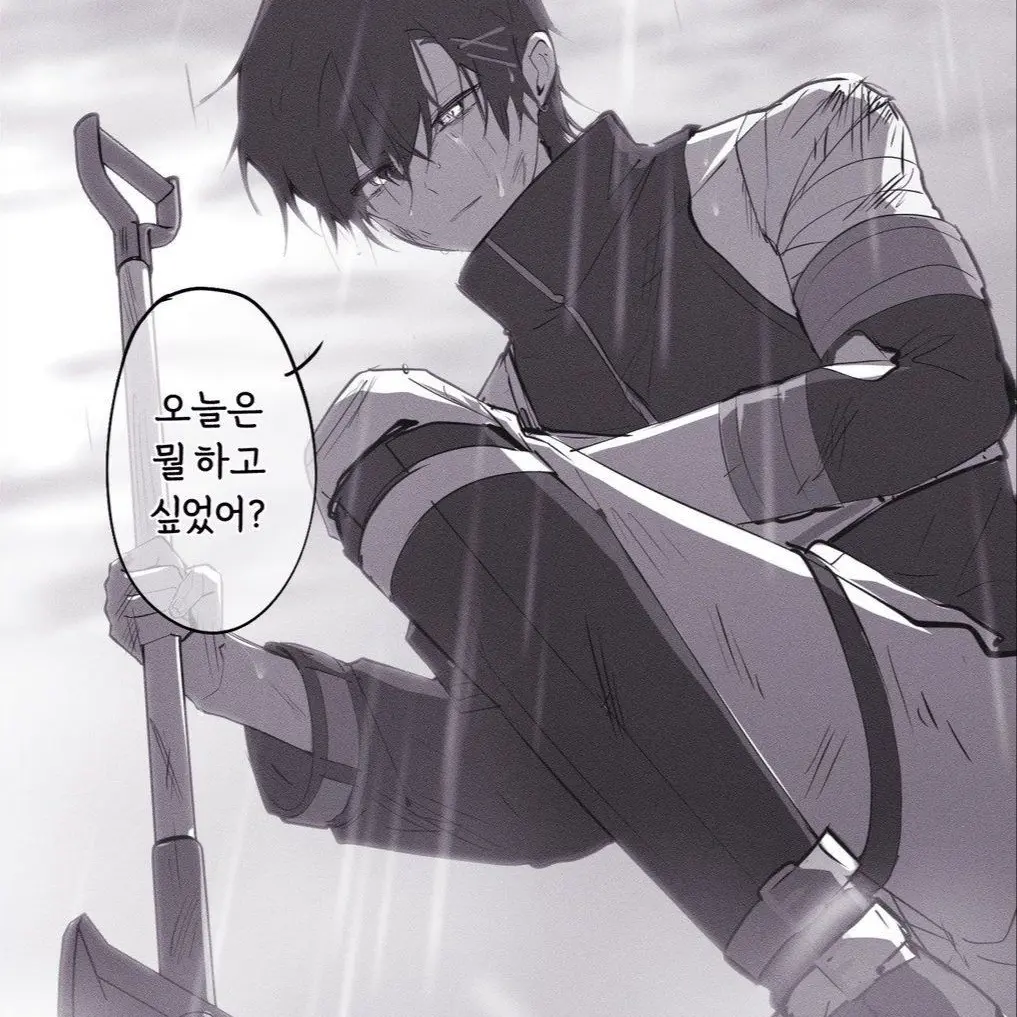 love_jackcat의 JACK [혐관]