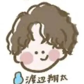 Profile image of 渡辺翔太