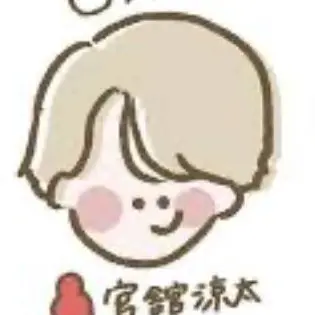Profile image of 宮舘涼太