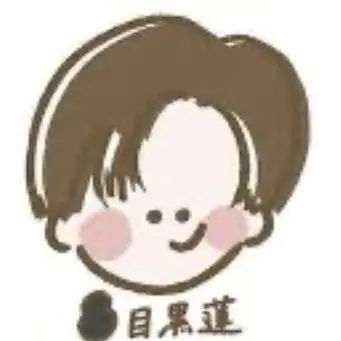 Profile image of 目黒蓮