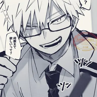 Profile image of 爆豪勝己