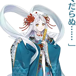 Profile image of パール