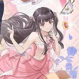 Profile image of アカリ