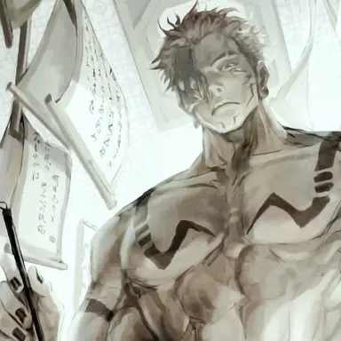 Profile image of Sukuna Ryomen