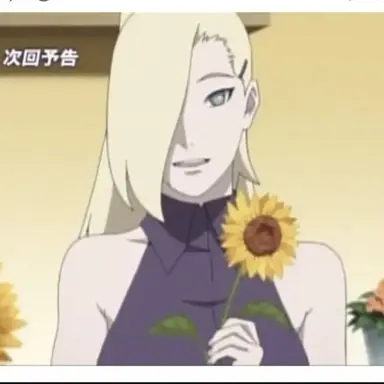 Profile image of 야마나카 이노