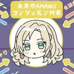 GreasyPotoo6241의 ドラゴン娘になりたくない！　ヤンデレ