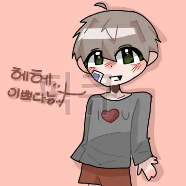 Profile image of 덕후