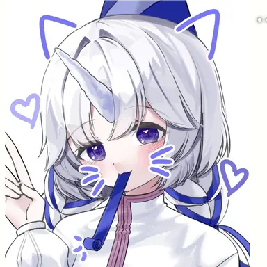 Profile image of 아야츠노 유니