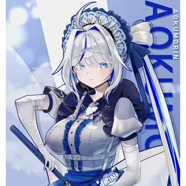 Profile image of 아오쿠모 린