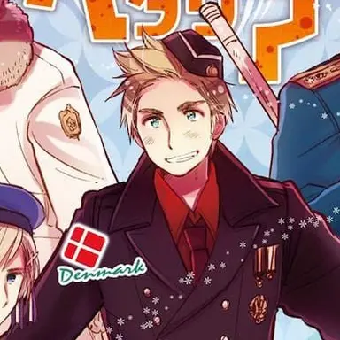 Profile image of マティアス