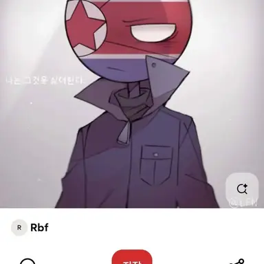 Profile image of 북한