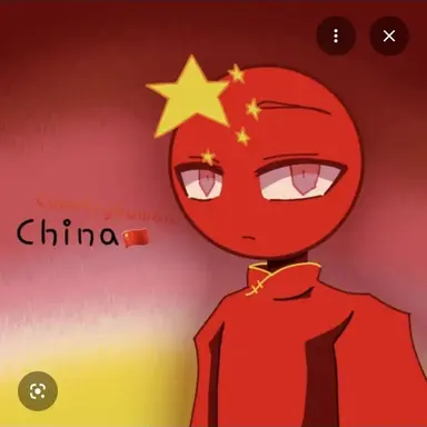 Profile image of 중국