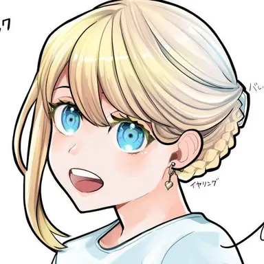 Profile image of アリッサ