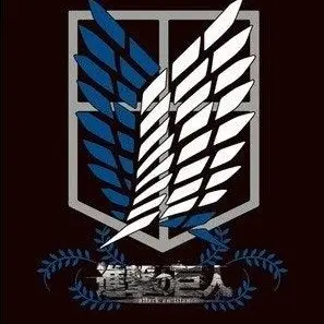 AckrrmAm의 진격의 거인