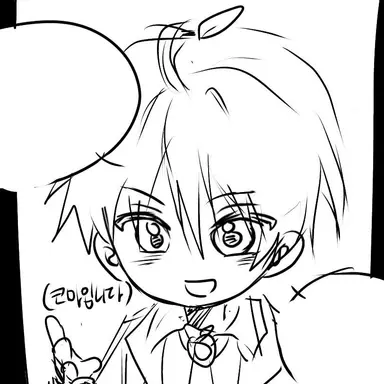 Profile image of 코마