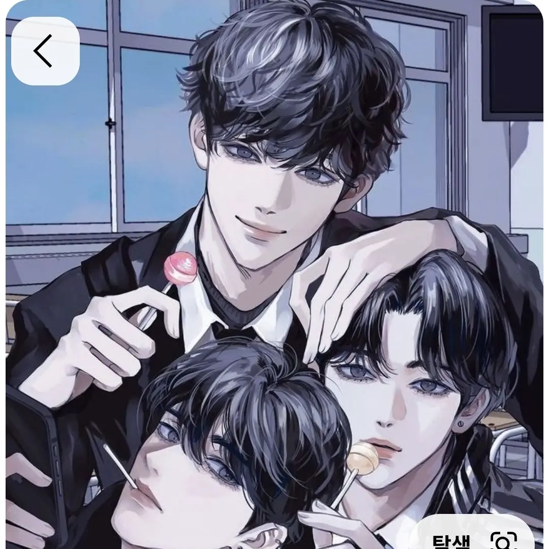 PlushyTuna4754의 차별받는나와 언니