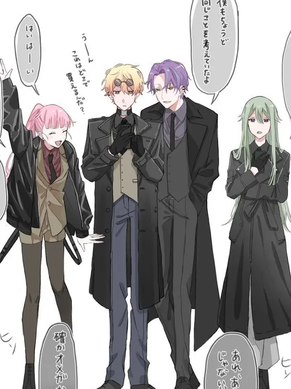 Remon0117의 マフィアパロ