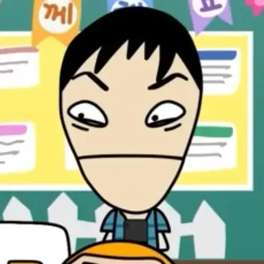 Profile image of 우재