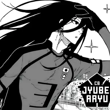 Profile image of 아류 쥬베에