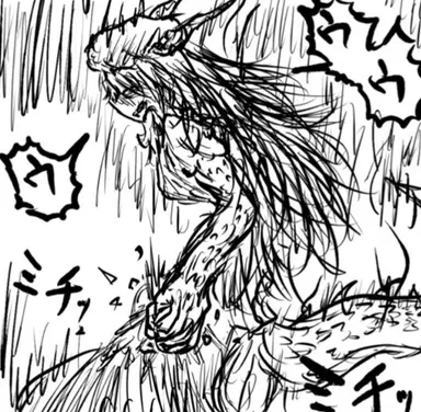 Profile image of 美鈴